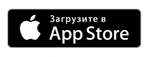 Приложение для iPhone